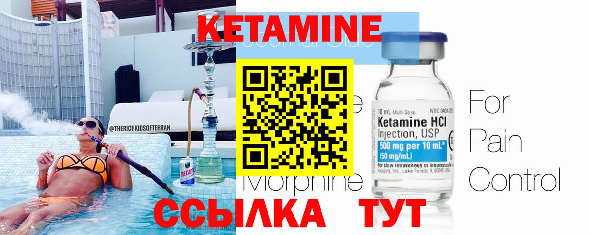 APVP Североуральск