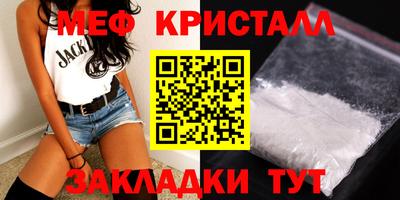 PSILOCYBIN Мариинск
