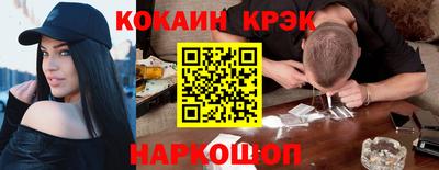 PSILOCYBIN Мариинск