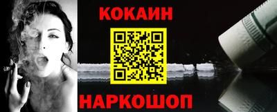 PSILOCYBIN Мариинск