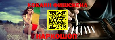 скорость mdpv Малгобек