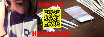 mix Малоярославец