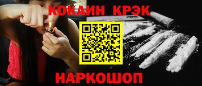 mix Малоярославец