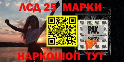 mix Малоярославец