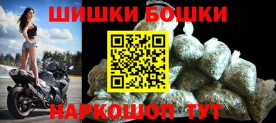 mix Малоярославец