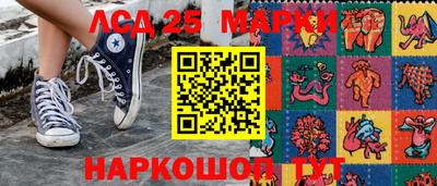 mix Малоярославец