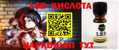 mix Малоярославец