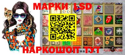mix Малоярославец