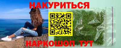 mix Малоярославец