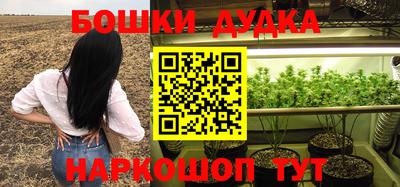скорость mdpv Малгобек