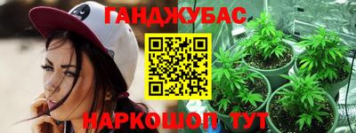 скорость mdpv Малгобек