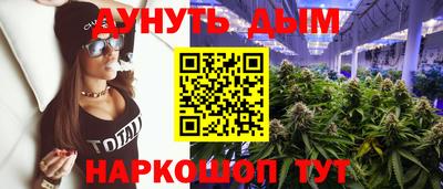 mix Моздок
