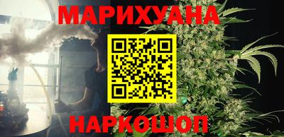 скорость mdpv Малгобек