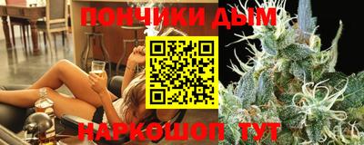 скорость mdpv Малгобек