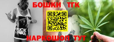 mix Малоярославец