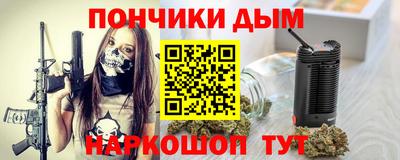 скорость mdpv Малгобек