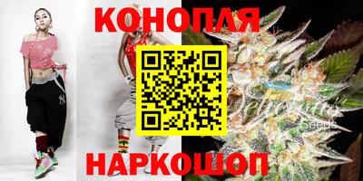 mix Малоярославец