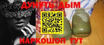 PSILOCYBIN Мариинск