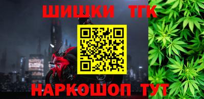 скорость mdpv Малгобек