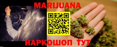 скорость mdpv Малгобек