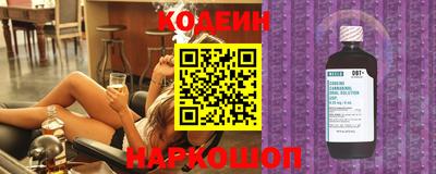 скорость mdpv Малгобек