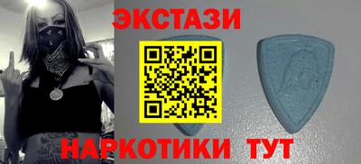 скорость mdpv Малгобек