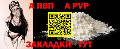 PSILOCYBIN Мариинск