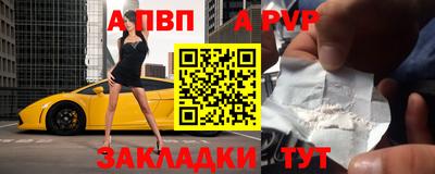эйфоретик Можайск