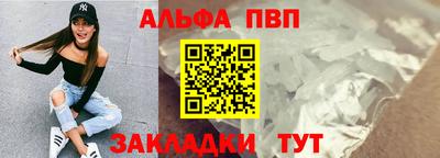 mix Малоярославец