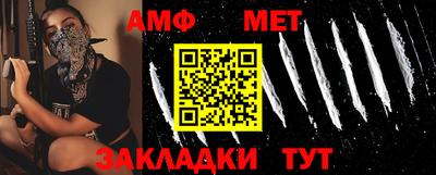 mix Малоярославец