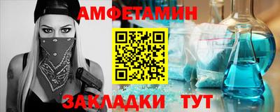 скорость mdpv Малгобек