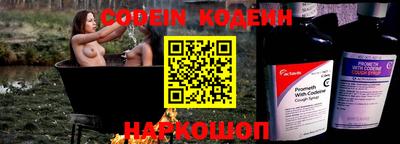 PSILOCYBIN Мариинск