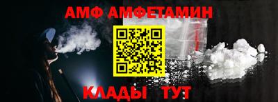 скорость mdpv Малгобек
