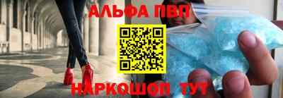 скорость mdpv Малгобек