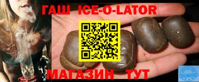 mix Малоярославец
