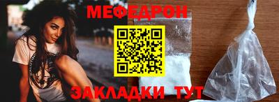 скорость mdpv Малгобек