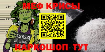 PSILOCYBIN Мариинск