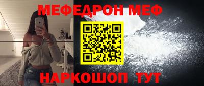PSILOCYBIN Мариинск